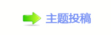 【덯ⱻ㄀㈀㘀ὧ_噙퍾鱧굤网】